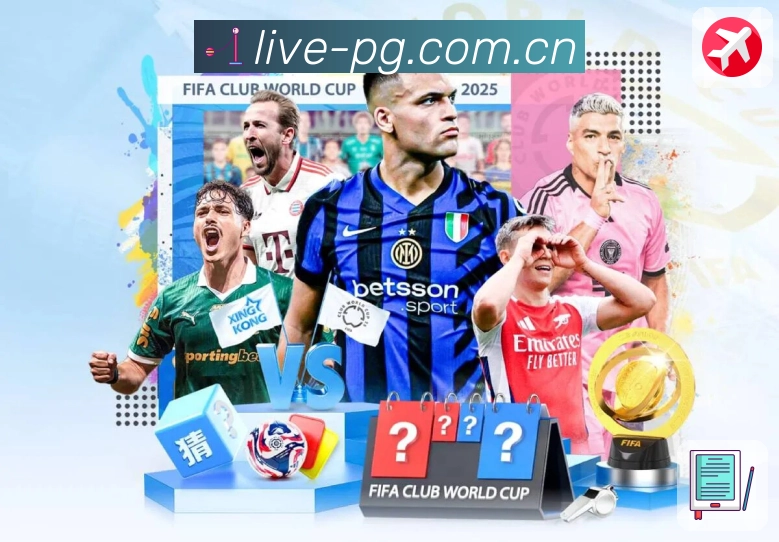 问鼎pg Sports 官方视觉图