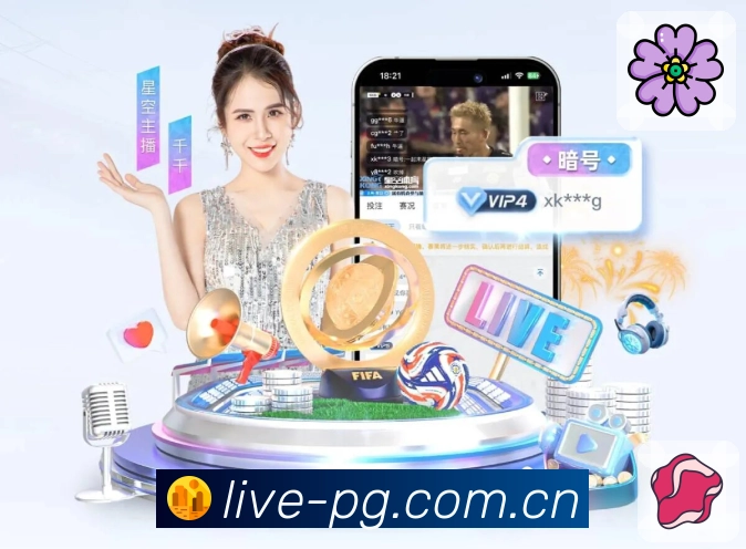 内容更新认证展示